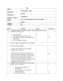 Q.No Criteria Marks 1 Explain the different strategies adopted under