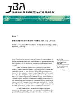 Essay Innovation: From the Forbidden to a Cliché