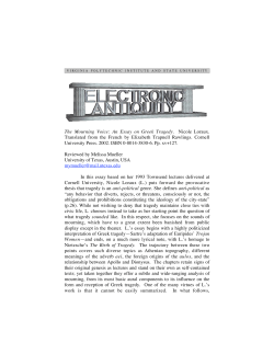 The Mourning Voice: An Essay on Greek Tragedy. Nicole Loraux