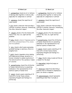 10 Word List 1. juxtaposition- (noun) an act or instance of placing