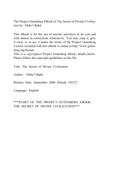 The Secret of Divine Civilization