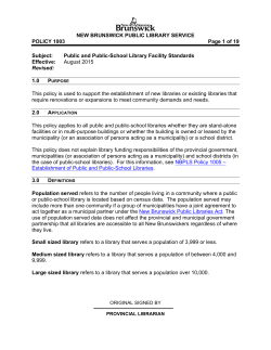 Public and Public-School Library Facility Standards