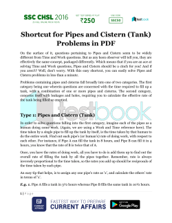 Shortcut for Pipes and Cistern (Tank) Problems in PDF