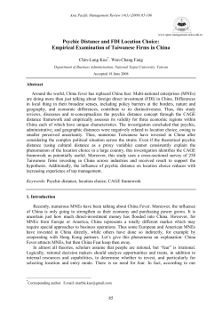 Psychic Distance and FDI Location Choice