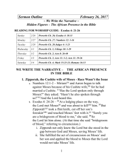View Sermon PDF