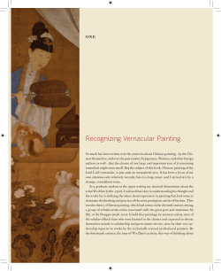 Recognizing Vernacular Painting - University of California Press