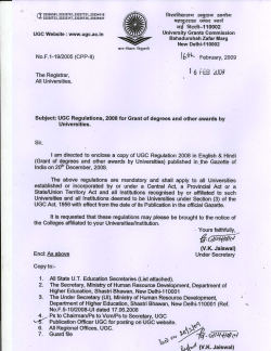 Grant of Degrees and other award by Universities