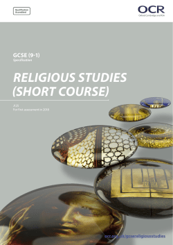 OCR Level 1/2 GCSE (9-1) Short Course in Religious Studies J125