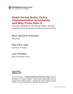 Deals Versus Rules: Policy Implementation Uncertainty and Why