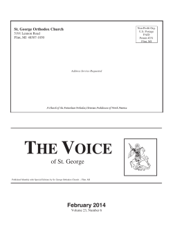 February 2014 - Saint George Orthodox Church