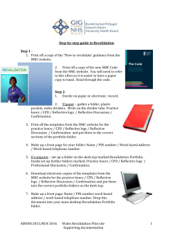 Step-by-step guide