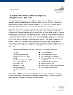 GU Anti-Bias Summary