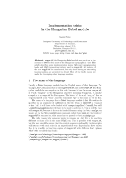 Implementation tricks in the Hungarian Babel module