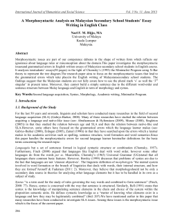 A Morphosyntactic Analysis on Malaysian Secondary School