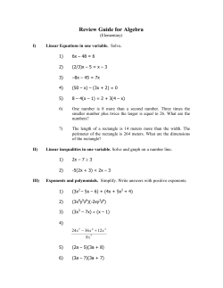 Algebra sample test
