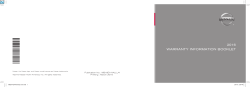 2016 Nissan | Warranty Information Booklet | Nissan USA