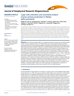 Large‐scale estimation and uncertainty analysis of gross primary