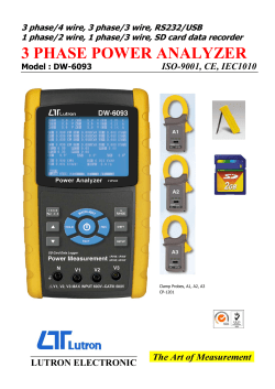 3 phase power analyzer