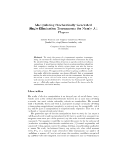 Manipulating Stochastically Generated Single