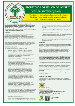 - Ghana Commercial Agriculture Project