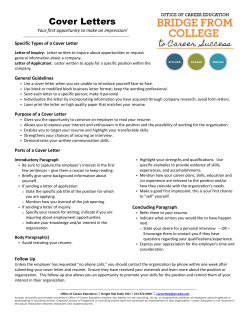 resume tips - Arcadia University