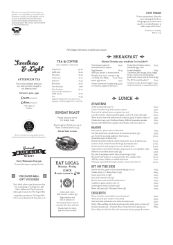 View Menu - The Paper Mill