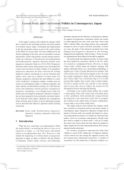 Lesson Study and Curriculum Politics in Contemporary Japan