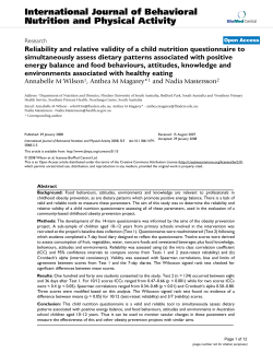 Reliability and relative validity of a child nutrition