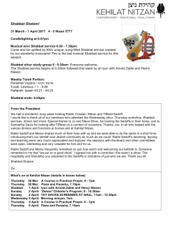 Shabbat Shalom! - Kehilat Nitzan