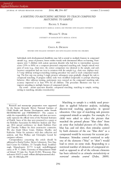 a sorting-to-matching method to teach compound matching to sample