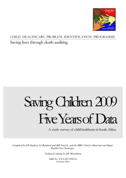Saving lives through death auditing