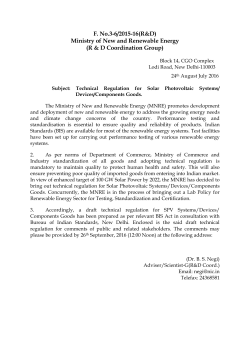 draft regulation