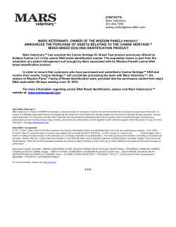 mars veterinary, owner of the wisdom panel&reg; product announces