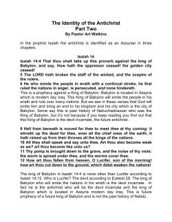 The Identity Of The Antichrist
