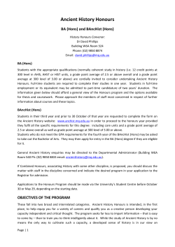 Ancient History Honours