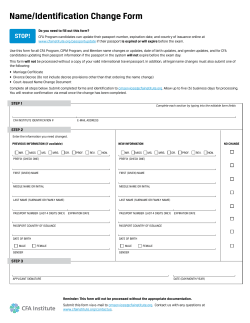 Name/Identification Change Form