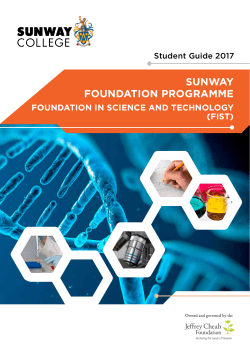 Brochures - Sunway Education Group