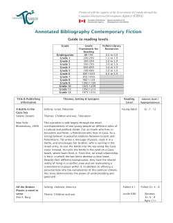 contemporary literature about developing countries and issues