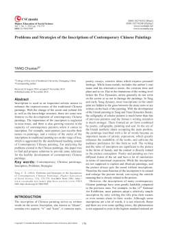 this PDF file