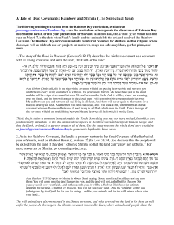 A Tale of Two Covenants