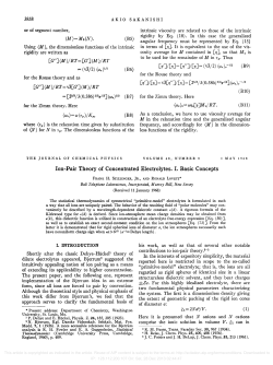 Ion-Pair Theory of Concentrated Electrolytes. I. Basic Concepts
