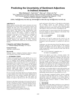 Predicting the uncertainty of sentiment adjectives in