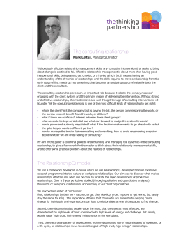 The consulting relationship document.ai