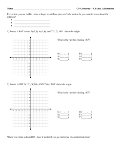 Geometry &ndash; Rotations