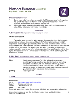 Standard 4 Lesson Plans