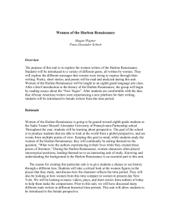 06.04.05: Women of the Harlem Renaissance
