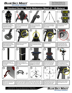 Standard Series - Quick Reference Sheet (2