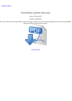 David Shorter and Bob Chen essay