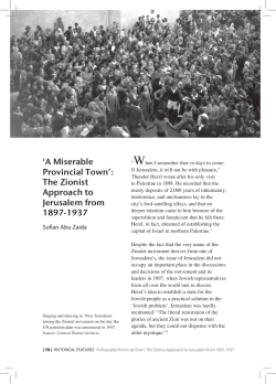 The Zionist Approach to Jerusalem from 1897-1937