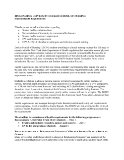 Student health evaluation information sheet